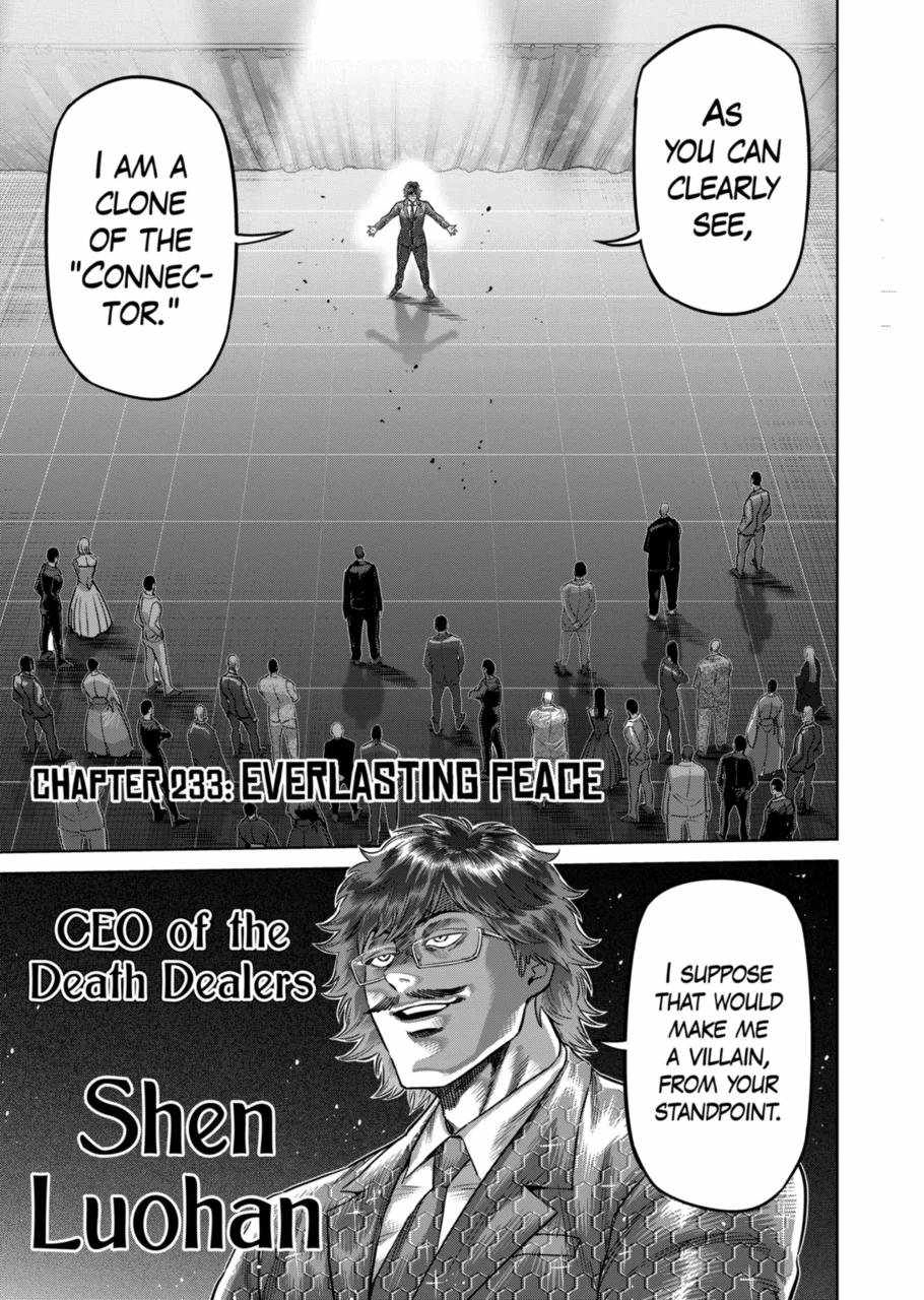 Kengan Omega Chapter 233 1